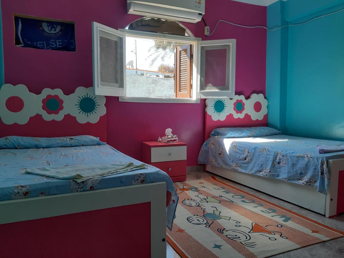 Bob Marley Guest house Aswan